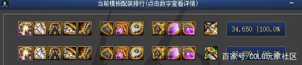 dnf公益服周年庆版本更新，超时空之战减负，大型职业平衡和公会改版1017