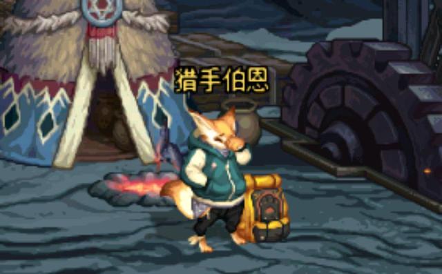 地下城60版本私服在哪1045