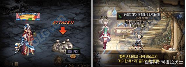 魔兽怀旧服法爷发财了，法师单刷祖尔格拉布鳄鱼手法详解257