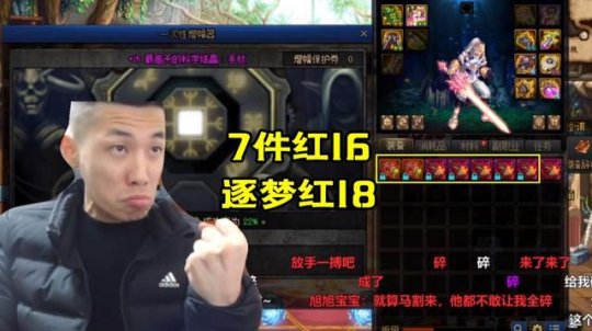 dnf公益服剑神三觉被动变更流心技能附加效果，手残党需要点满吗？28
