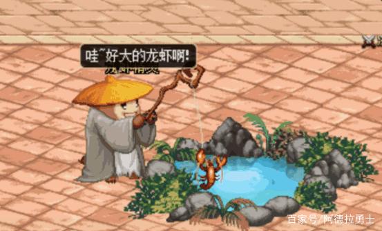 地下城私服加载 不到频道284