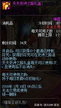 剑网3新版本最美的几个景点，最适合情侣来这里观光！331