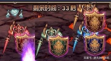dnf公益服发布网十周年站街送的锻造券千万不要用，这是反向锻造券啊372