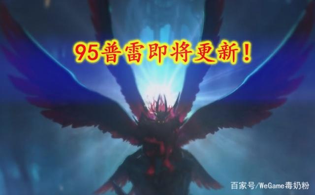dnf公益服发布网被窃取数据377