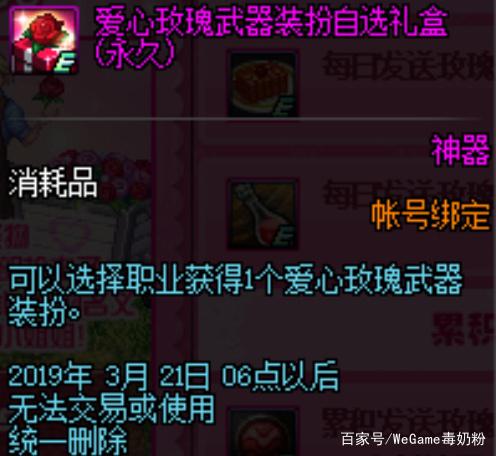 私服dnf95387