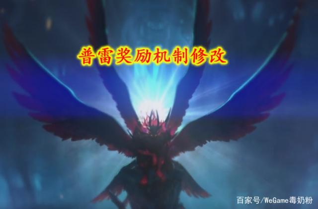 dnf公益服发布网110版本“里鬼剑魂”复活，魔战肩别分解，英雄级无限A通关468