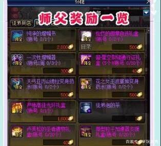 dnf公益服发布网重启数据库556