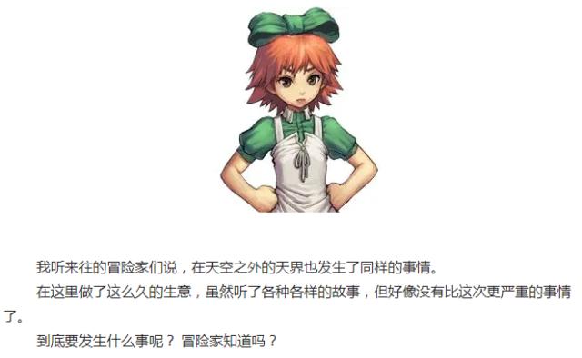 dnf公益服发布网110版本“里鬼剑魂”复活，魔战肩别分解，英雄级无限A通关567