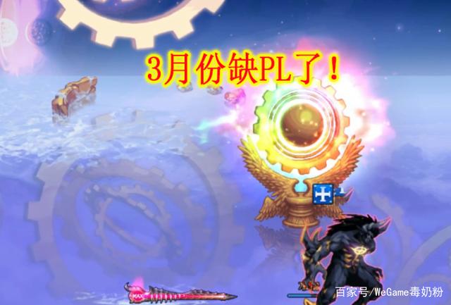 地下城私服最新外挂599