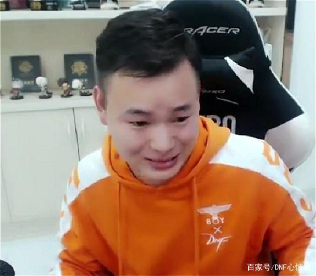 地下城私服等级补丁怎么用600