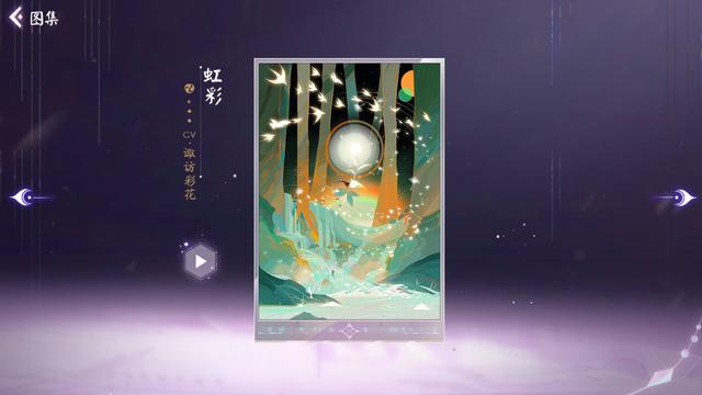 地下城私服代码回执630