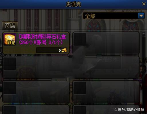 剑网3新版本最美的几个景点，最适合情侣来这里观光！680