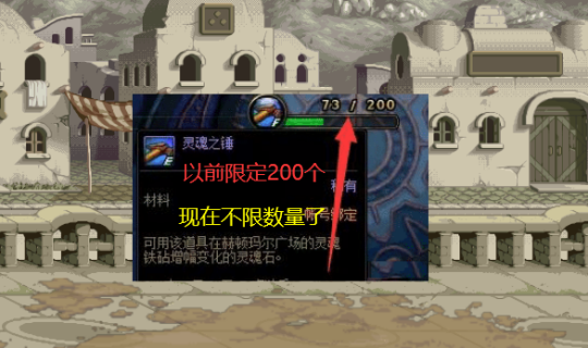 dnf公益服发布网版嘴歪战神！最强嘴歪冒险家77