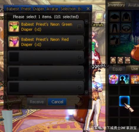 魔兽怀旧服法爷发财了，法师单刷祖尔格拉布鳄鱼手法详解783