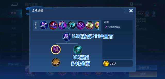 dnf公益服发布网春节上线送100级转职书！捅了红神“窝”，站街动作标准化841