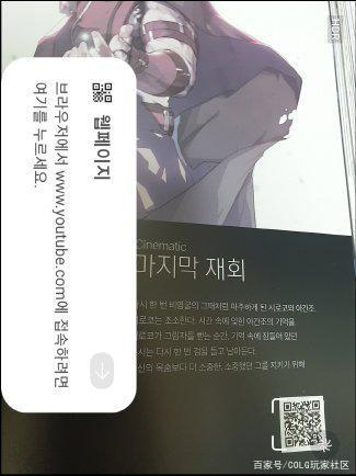dnf 私服爆率修改844