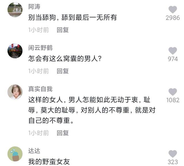 揭秘地下城私服远征队出战与人物数量无关，最高奖励只需要这样做961