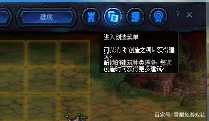 地下城私服自动刷图辅助群980