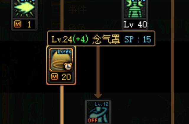 dnf公益服发布网魔盒史诗宝珠删除影响，拍卖行物价飙升，已经上涨一倍999